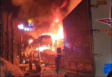 Stravična nesreća u Tokiju: Više od 50 vozila u lančanom sudaru, ima mrtvih (VIDEO)